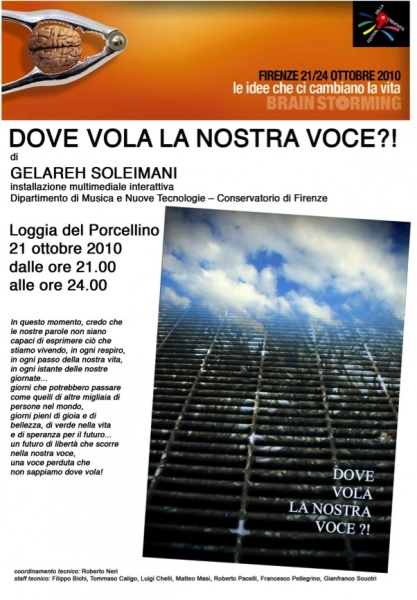 File:INSTALLAZIONE DOVE VOLA LA NOSTRA VOCE - Loggia del Porcellino.jpg