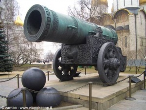 Cannoni della Fortezza Vecchia